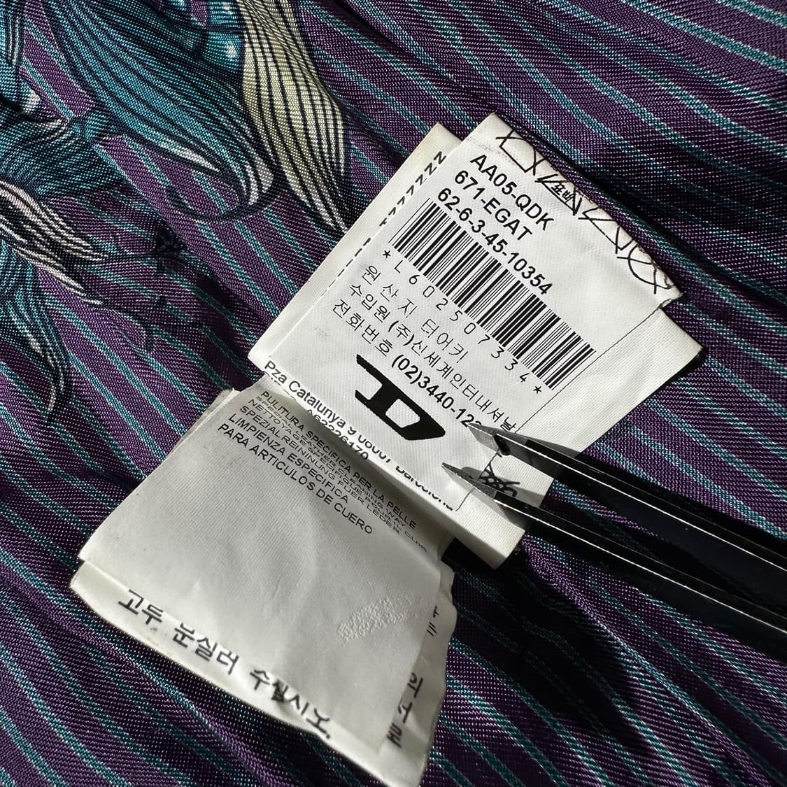 (매장판) 디젤 램스킨 레더 더블 트렌치 코트 상품이미지10