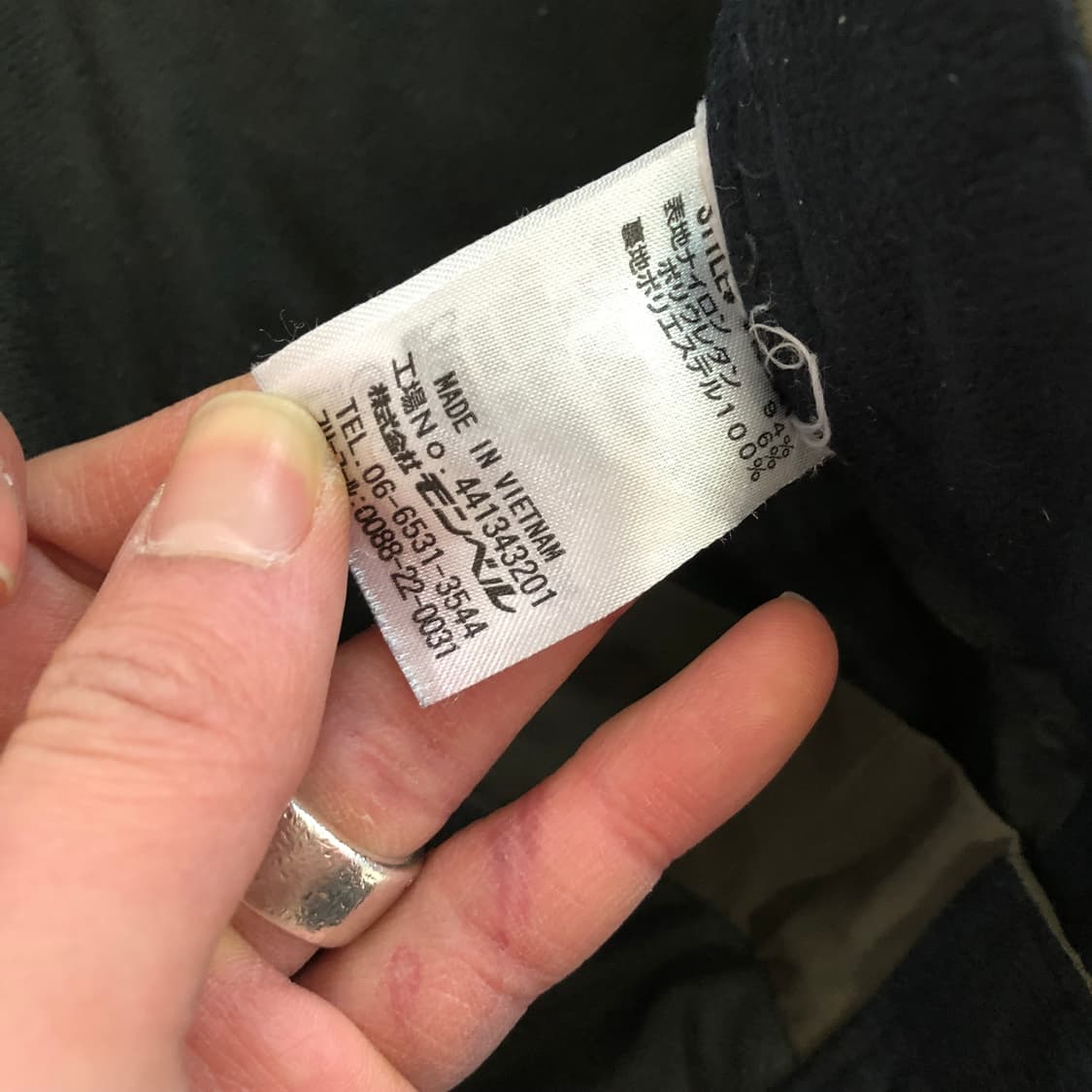 몽벨 팬츠 상품이미지7