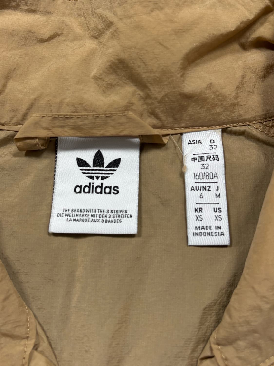 아디다스 브라운 바람막이 자켓 상품이미지7