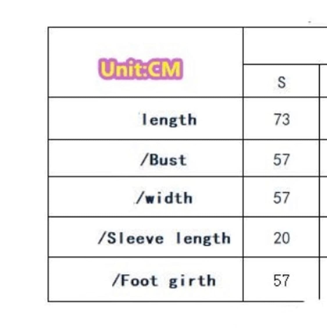 베트멍 쥬라기공원 패러디 반팔 상품이미지6