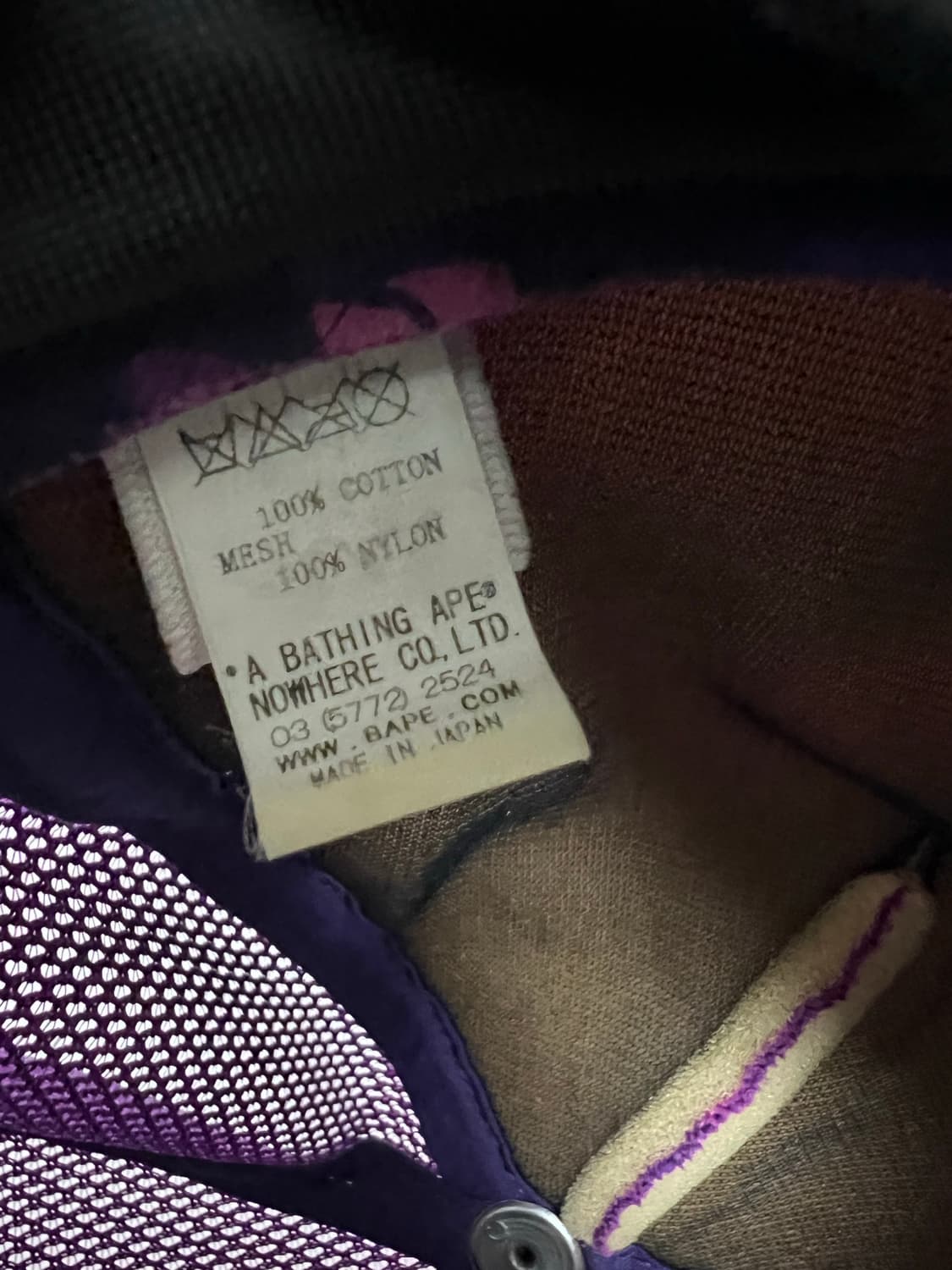 00s OG 베이프 bape 빅 사루 에이프 퍼플 메쉬 트러커 햇 상품이미지4