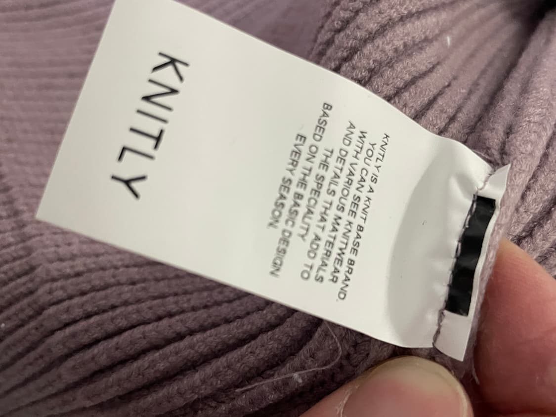 니틀리 퍼플 니트집업 상품이미지4