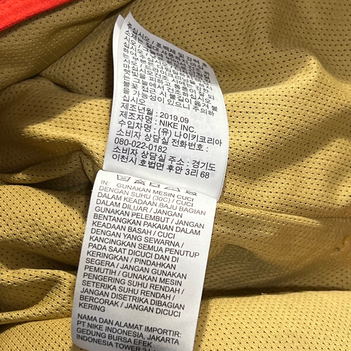 나이키 Nsw 셰르파 후리스 아노락 상품이미지4