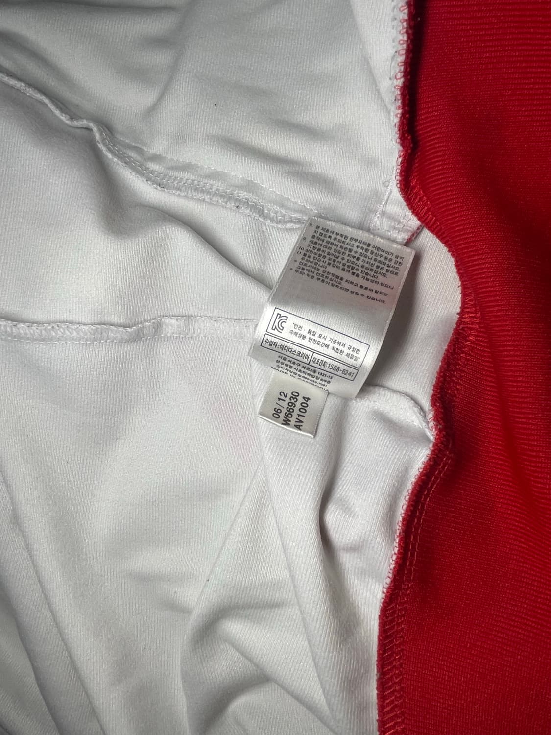 아디다스 125주년 함부르크 손흥민 트랙탑 져지 상품이미지6