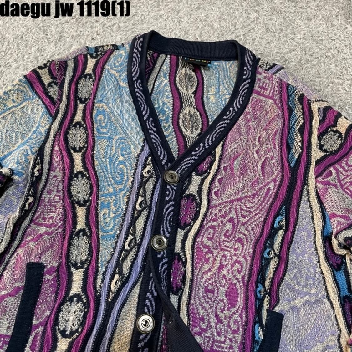 쿠지 케이블 가디건 상품이미지2