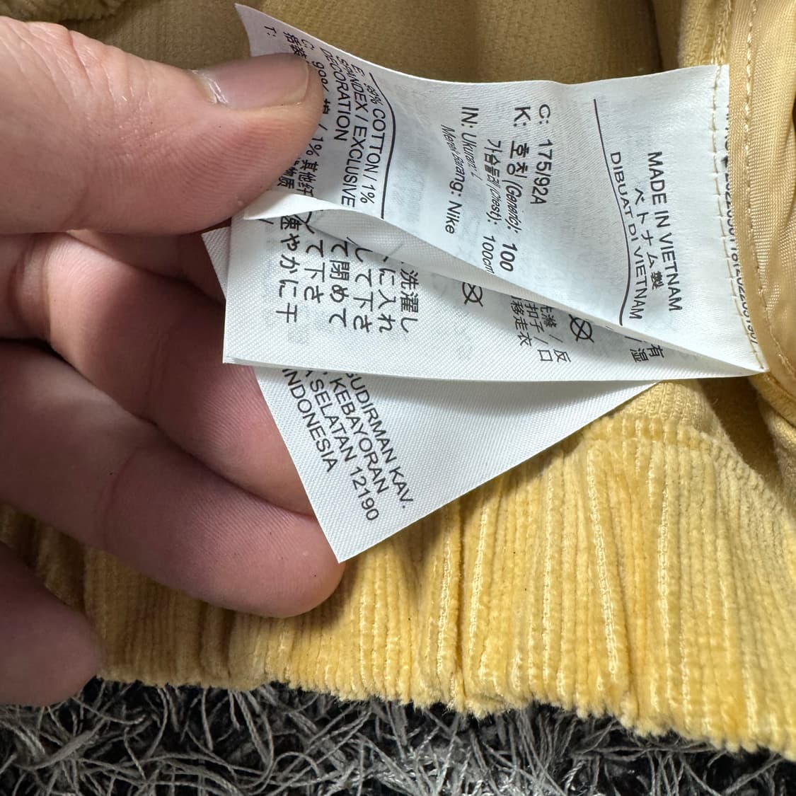 나이키 스우시 코듀로이 해링턴 자켓 상품이미지5