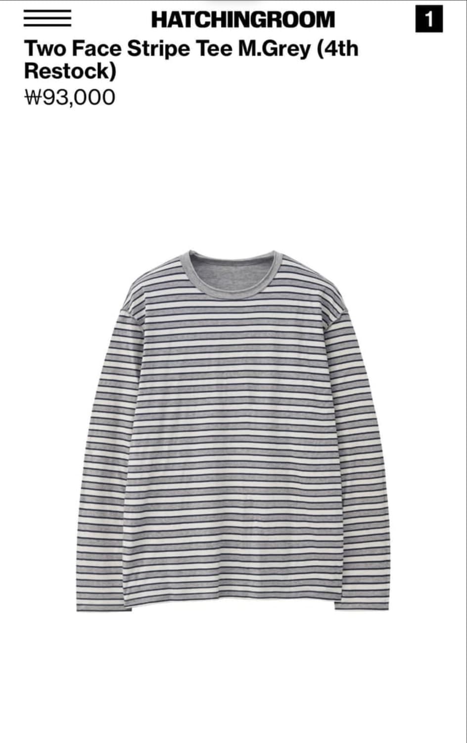 해칭룸 투페이스 스트라이프 티 상품이미지2