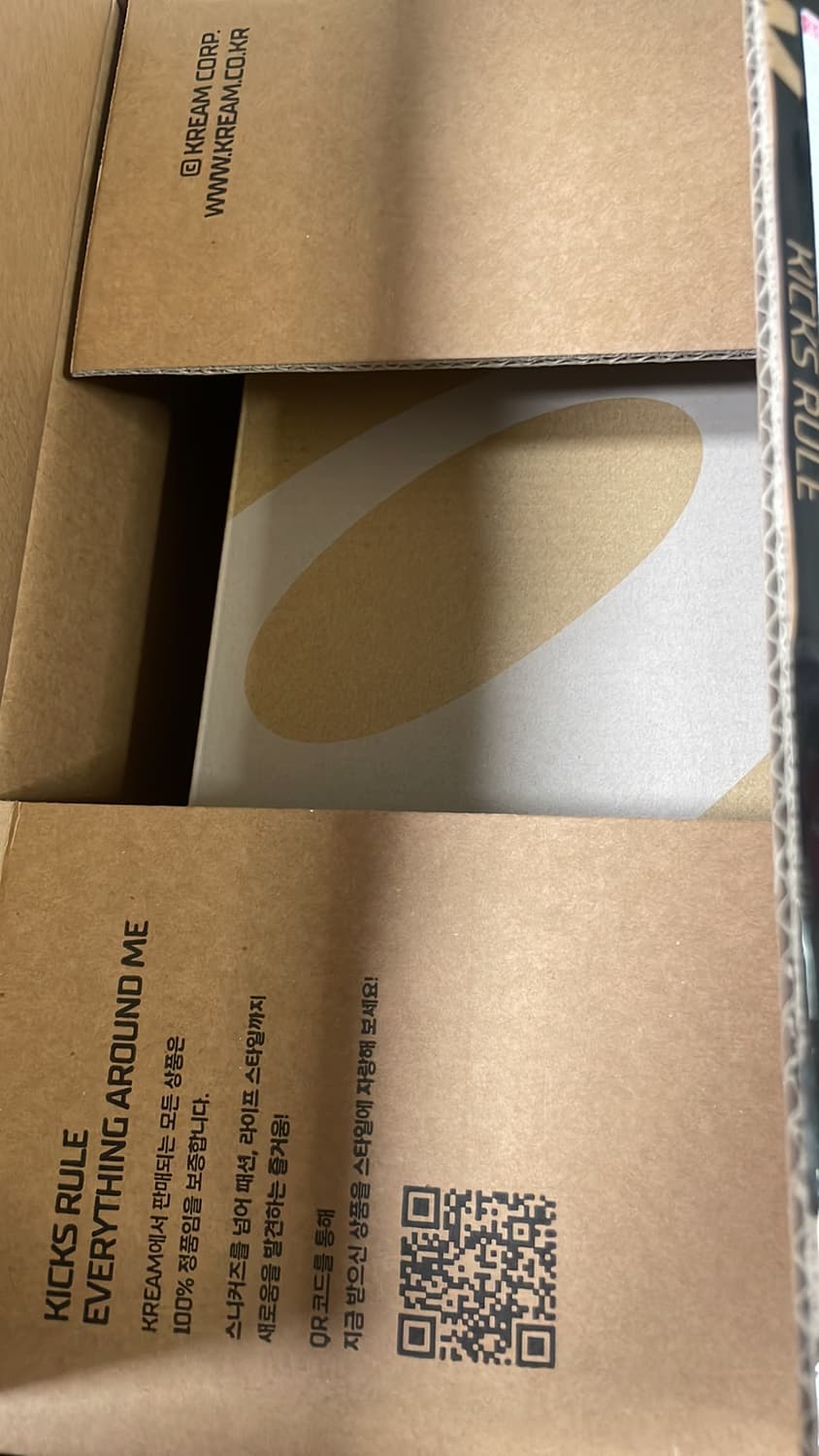 아식스 젤 카야노 14 오이스터 화이트 스티플 그레이 상품이미지4