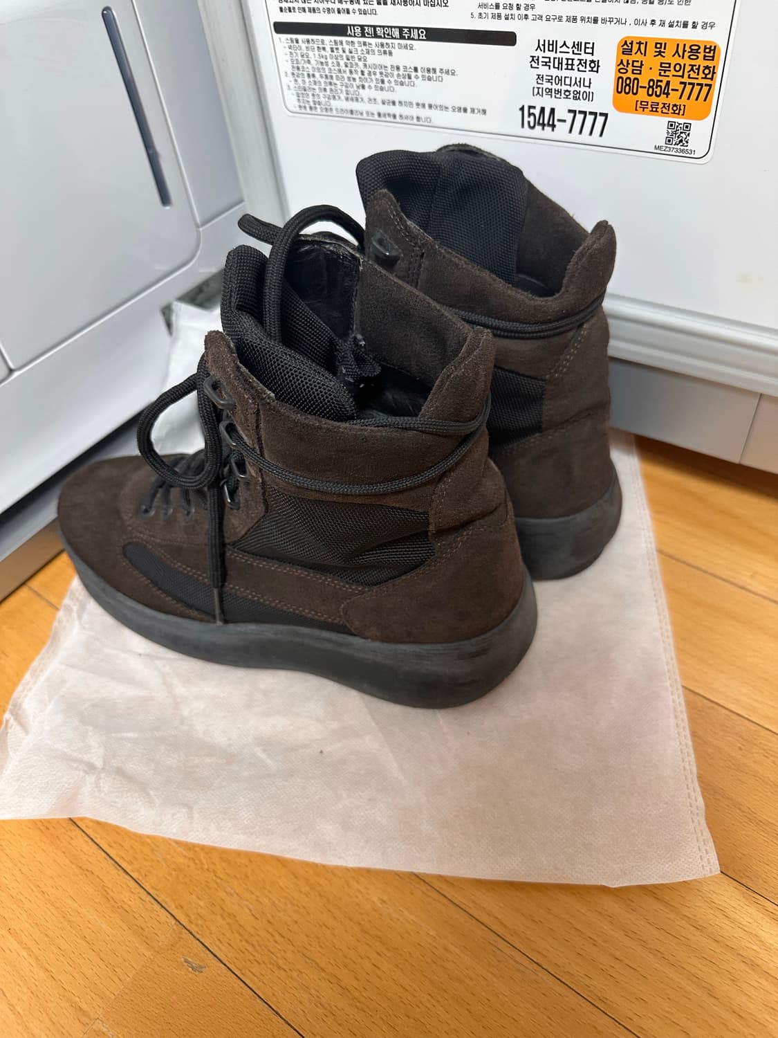 이지 시즌 5 부츠 상품이미지4