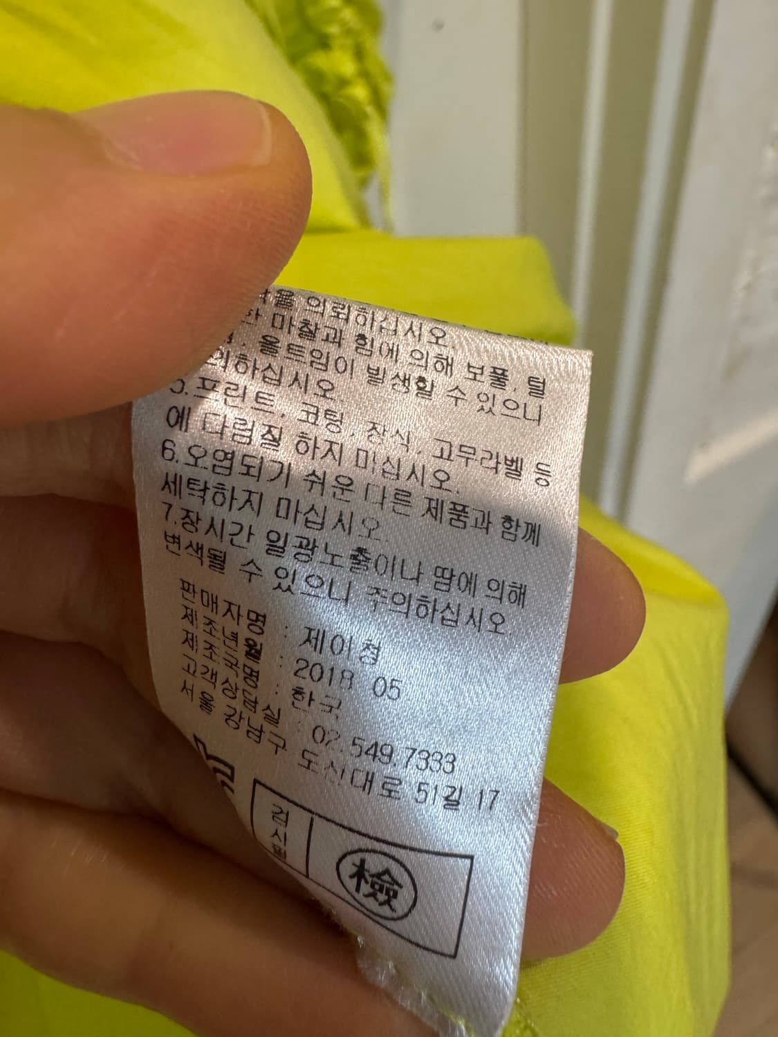 j chung 제이청 더블 스트랩 게더 원피스 상품이미지7