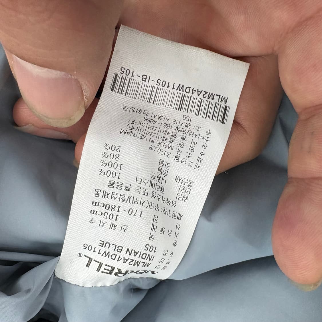 (100)머렐푸퍼패딩 상품이미지8