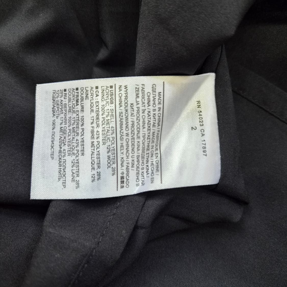 2) 바나나리퍼블릭 맥시스커트 스커트 치마 상품이미지5