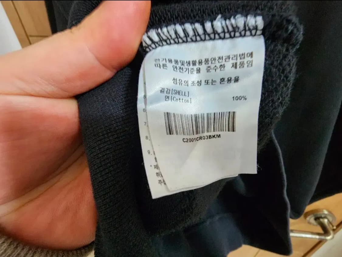 (M)커버낫 컬러플 프린팅 맨투맨 상품이미지4