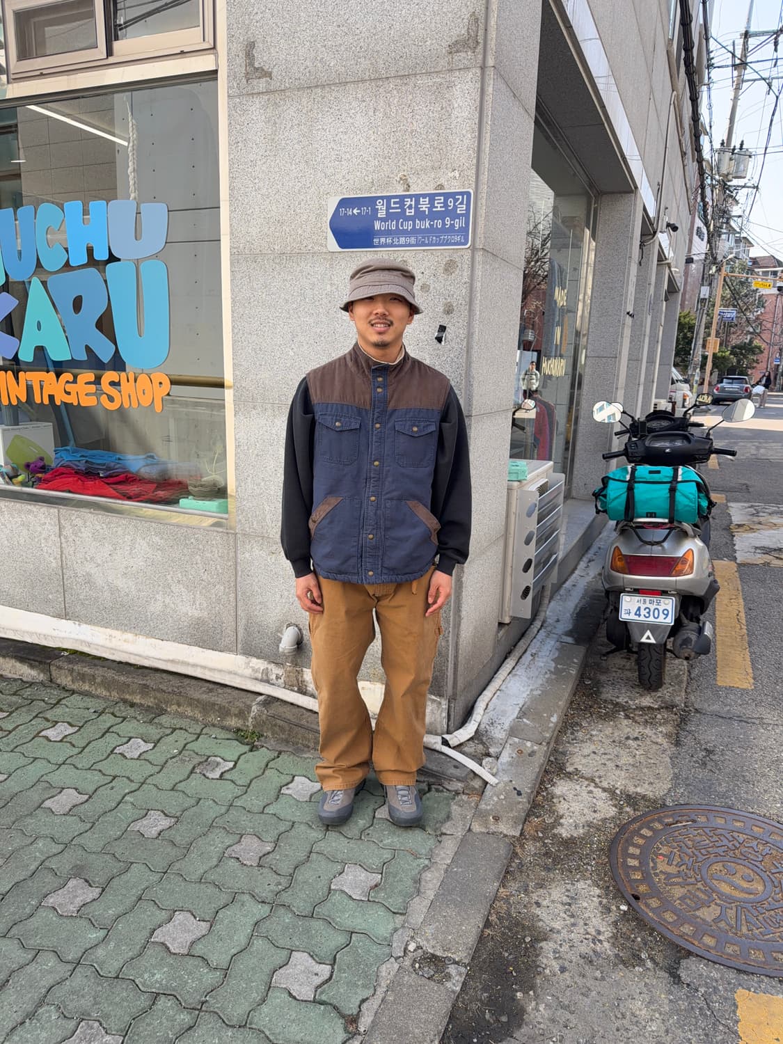 OUTDOORLIFE vest  상품이미지10