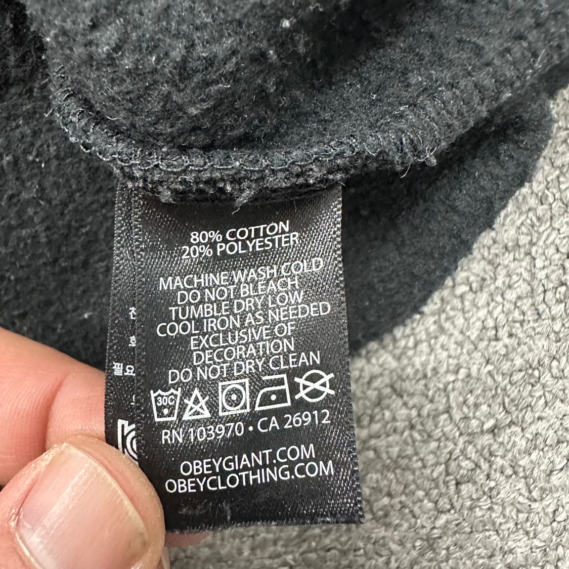 오베이 후드티 상품이미지4