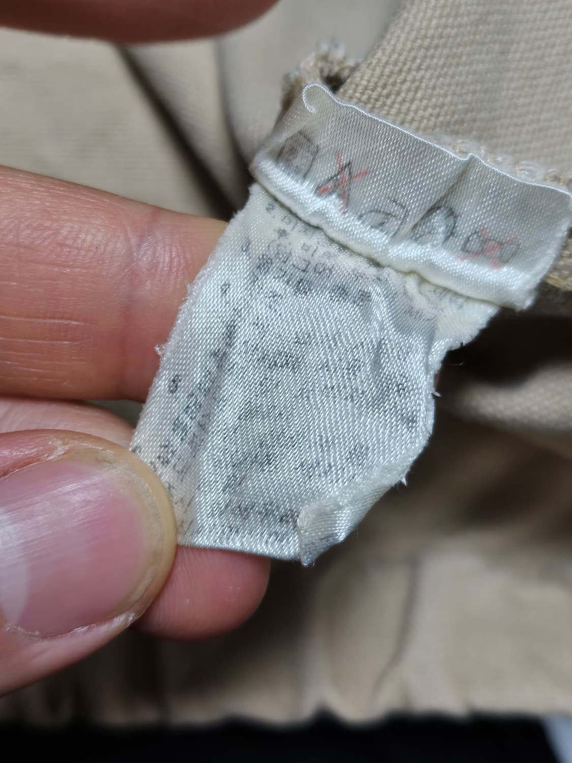 90s 폴로랄프로렌 블루종 자켓 77(X~XXL) 상품이미지4