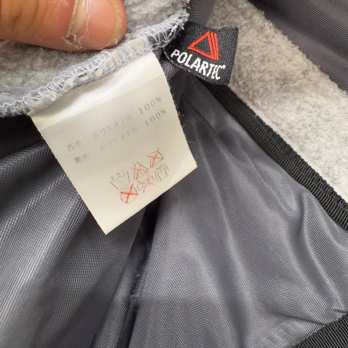 시에라디자인 플리스자켓 r1940  상품이미지8