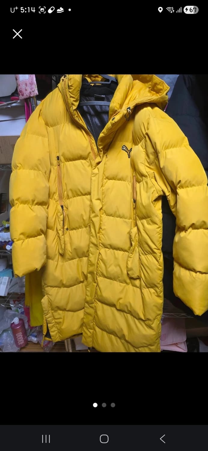 남녀공용 패딩 3개 상품이미지3