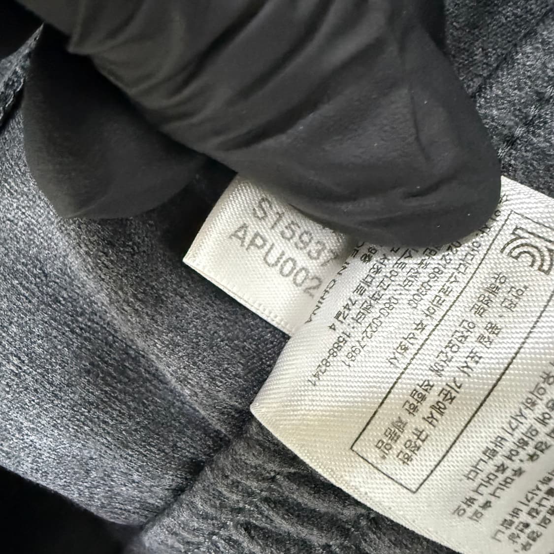 90 아디다스 트레이닝 트랙팬츠 0122T2 상품이미지4