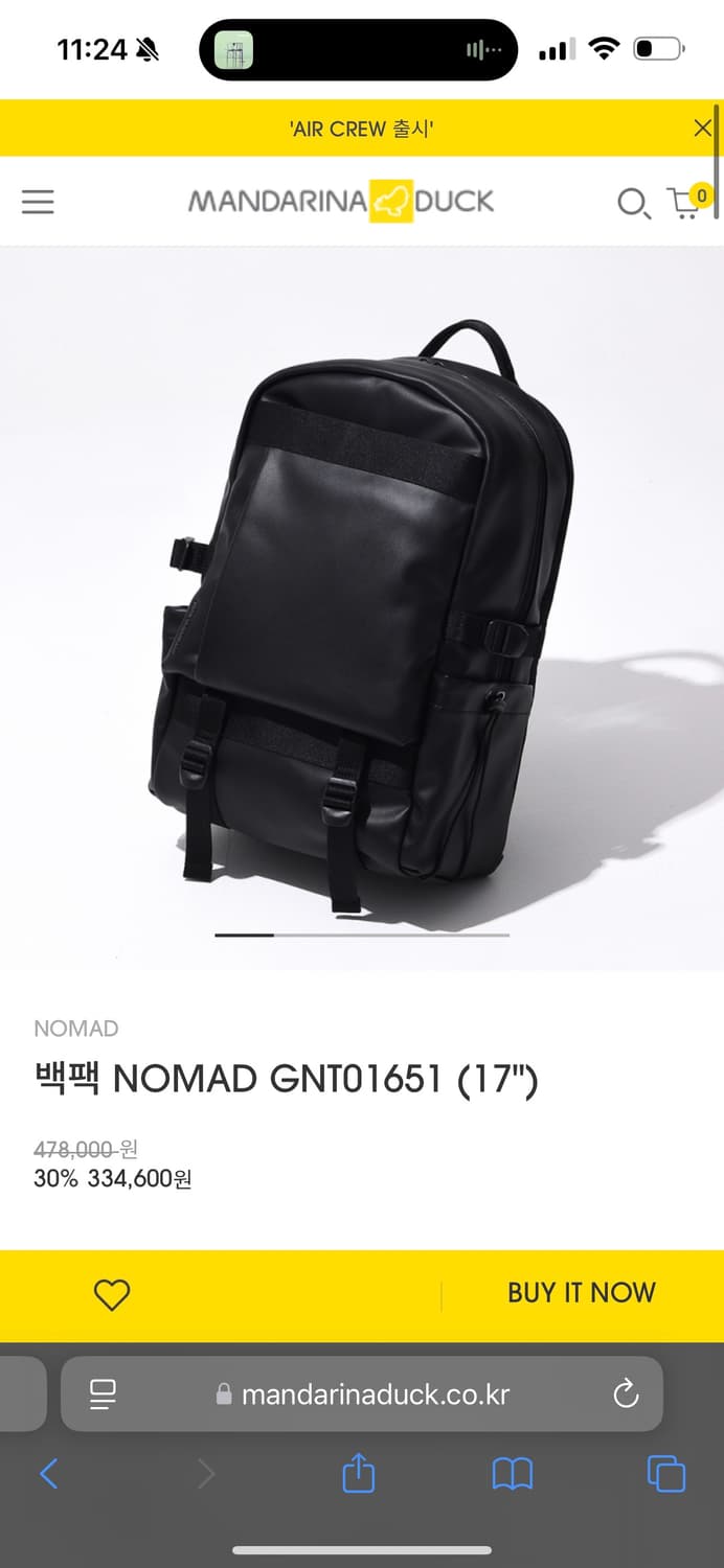 만다리나덕 노마드 백팩 상품이미지6