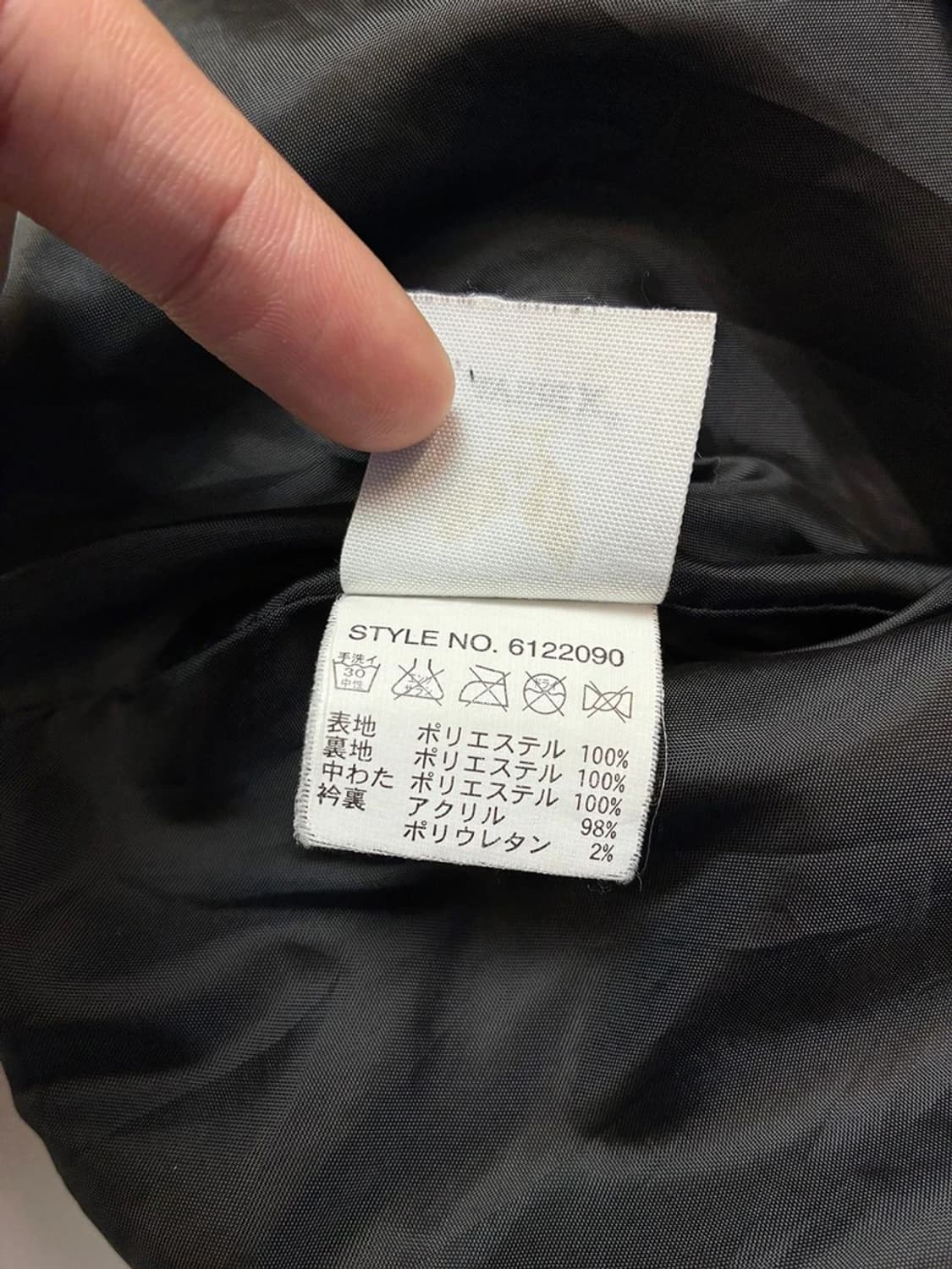 아비렉스 USA 유선형 퀼팅 자켓 PN5518    상품이미지8