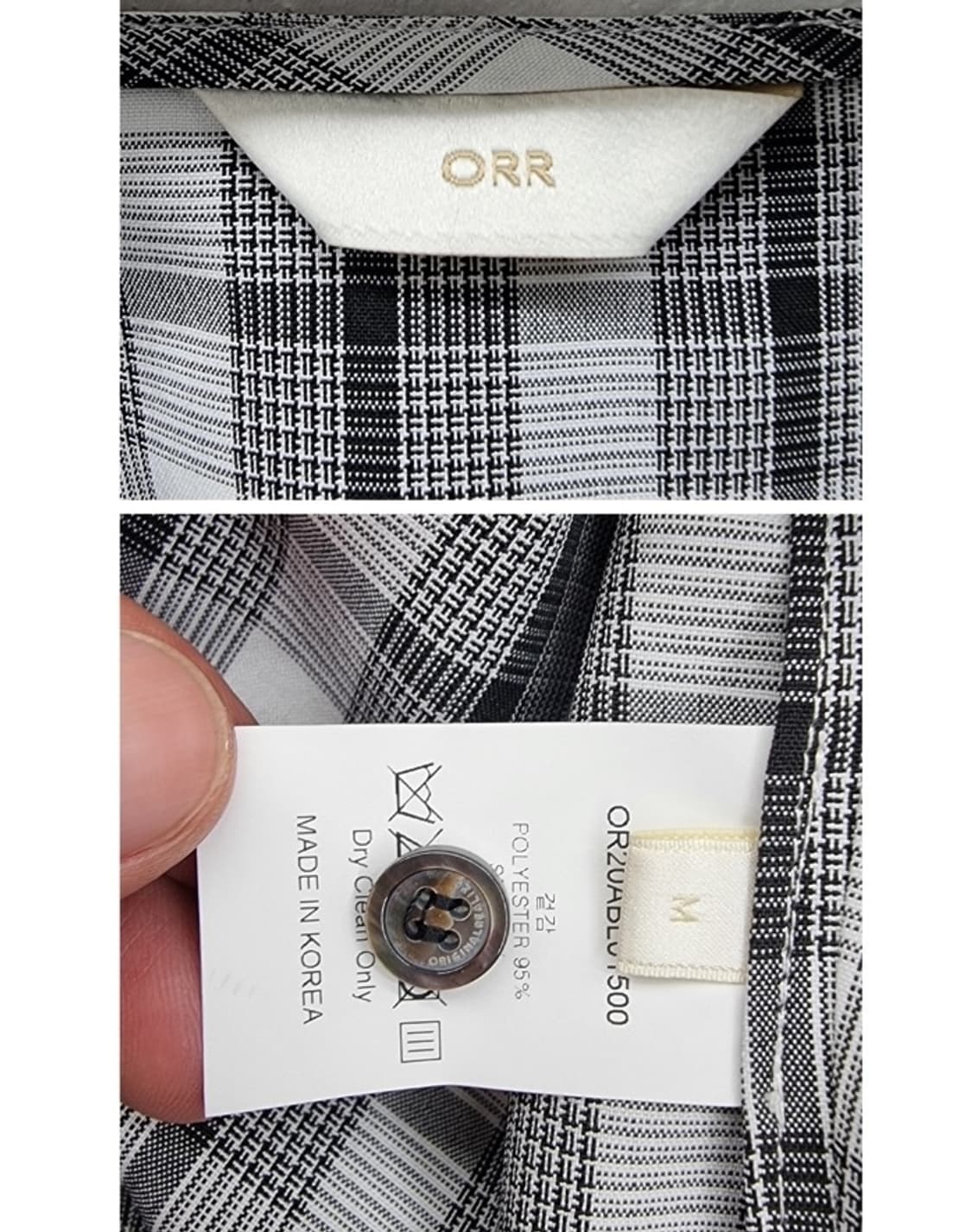 ORR 오르 상품이미지7