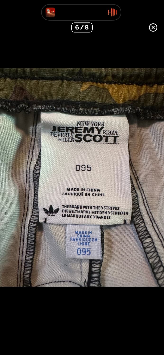 제레미스캇 아디다스 카모트랙팬츠 상품이미지6