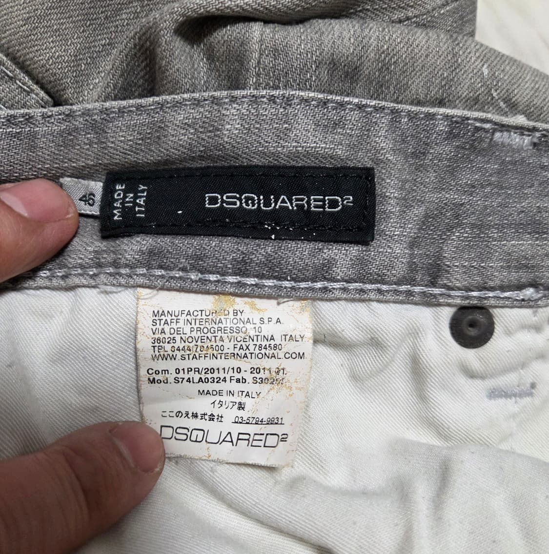 디스퀘어드 그레이 페인팅 슬림 데님팬츠 상품이미지5