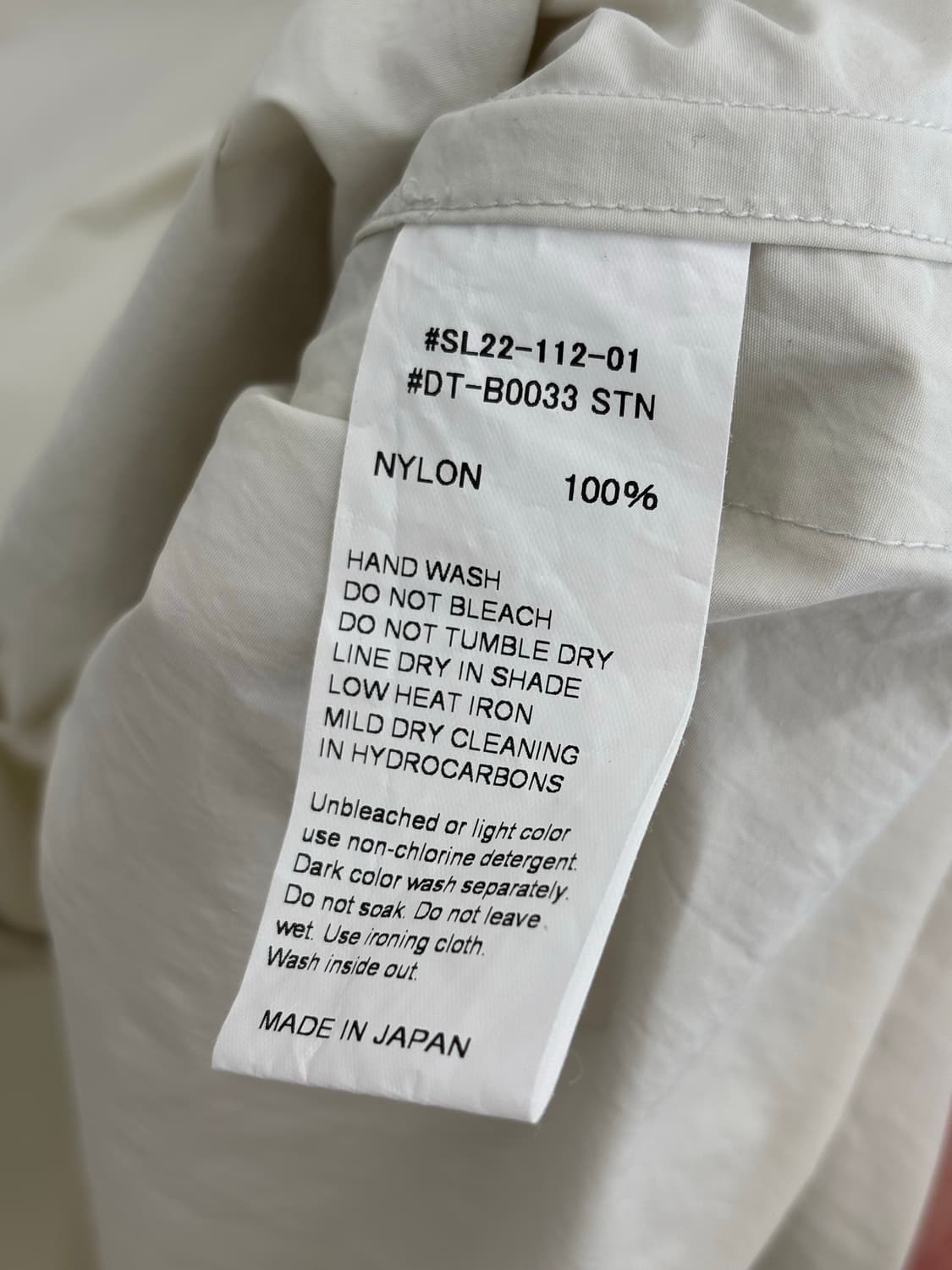 단톤 나일론 스냅버튼 셔츠 36 상품이미지6