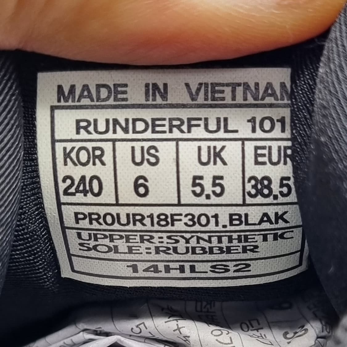 프로스펙스 런더플 여성운동화240  상품이미지6