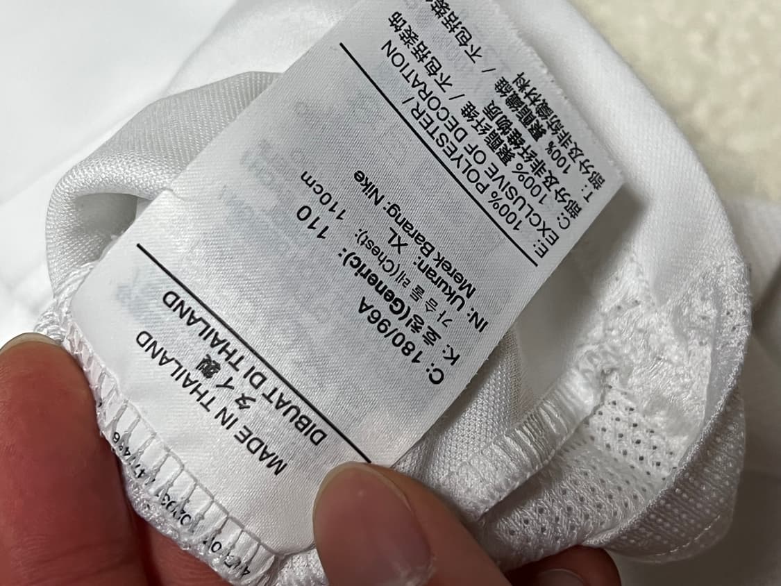 나이키 화이트 기능성 티셔츠  상품이미지4