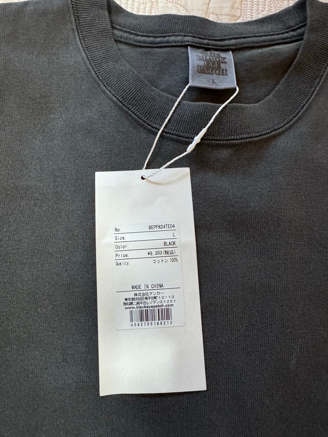 블랙아이패치(black eye patch) 로고 티셔츠 L사이즈 새상품 상품이미지4