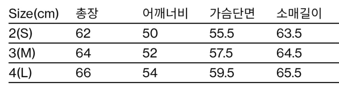 해칭룸 램스킨 레더 후드 3사이즈 상품이미지2
