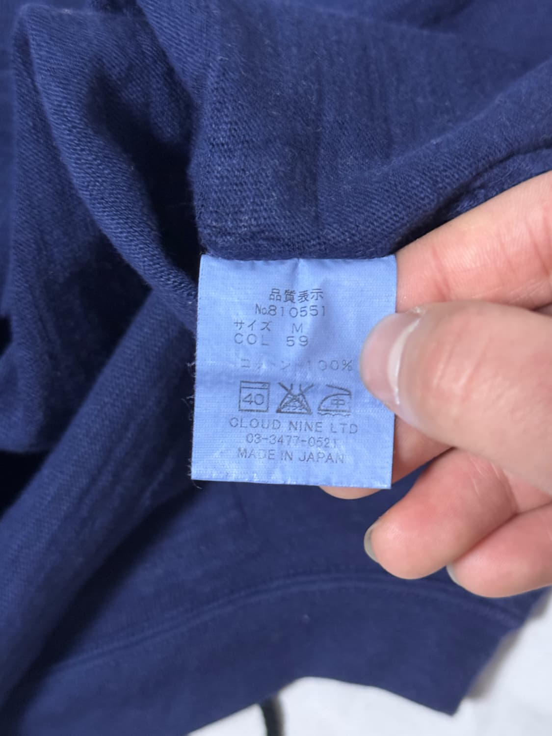 하버색 레이스업 롱슬리브 상품이미지6