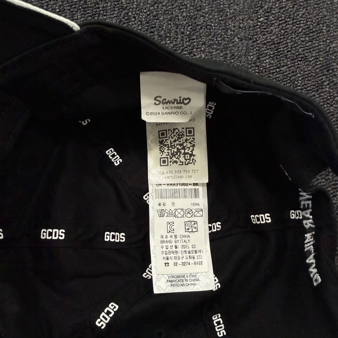 GCDS x 산리오 키티 콜라보 TI AMO 볼캡 모자 상품이미지7