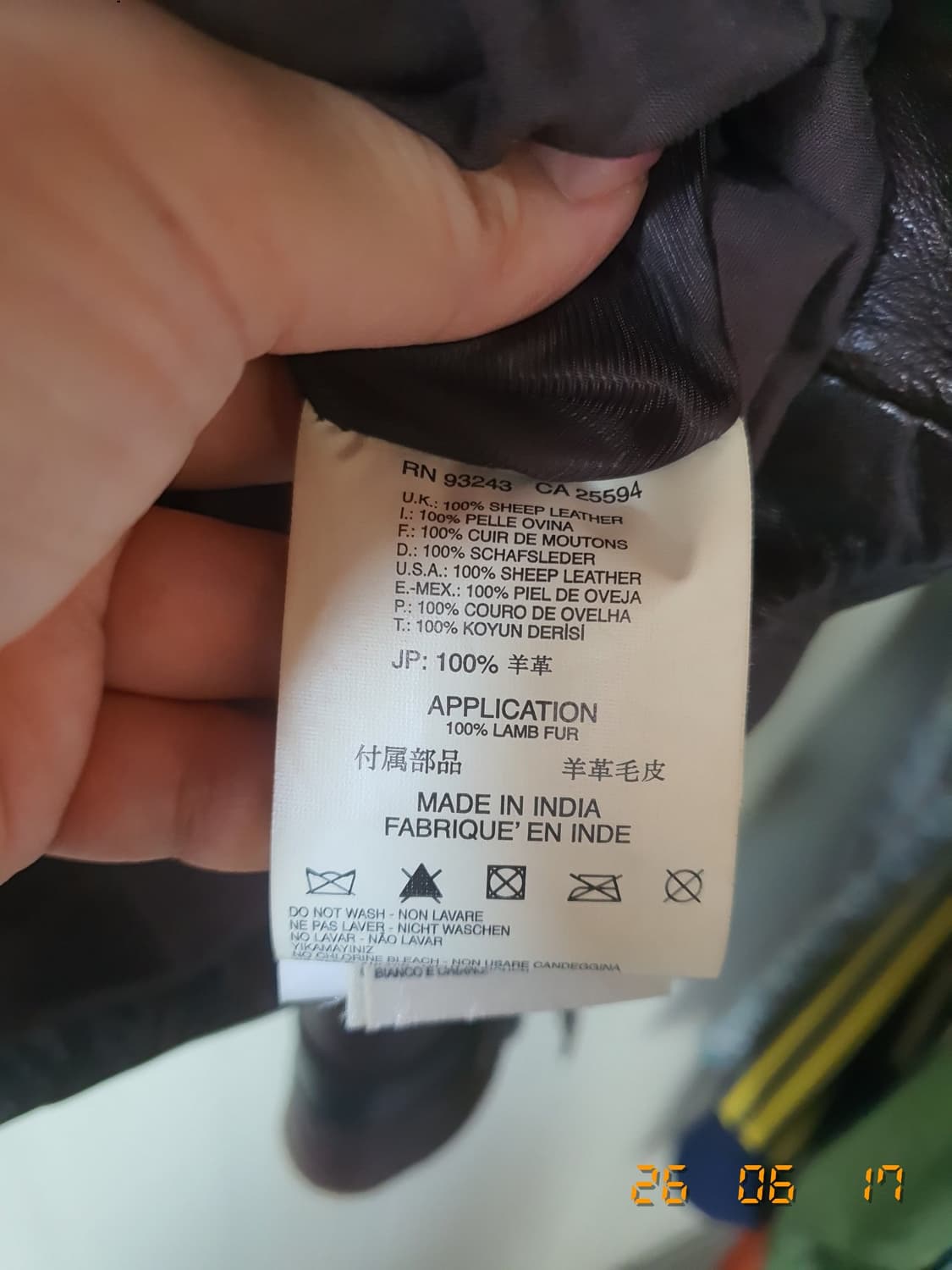 디젤 정품 가죽자켓 S 브라운 상품이미지7