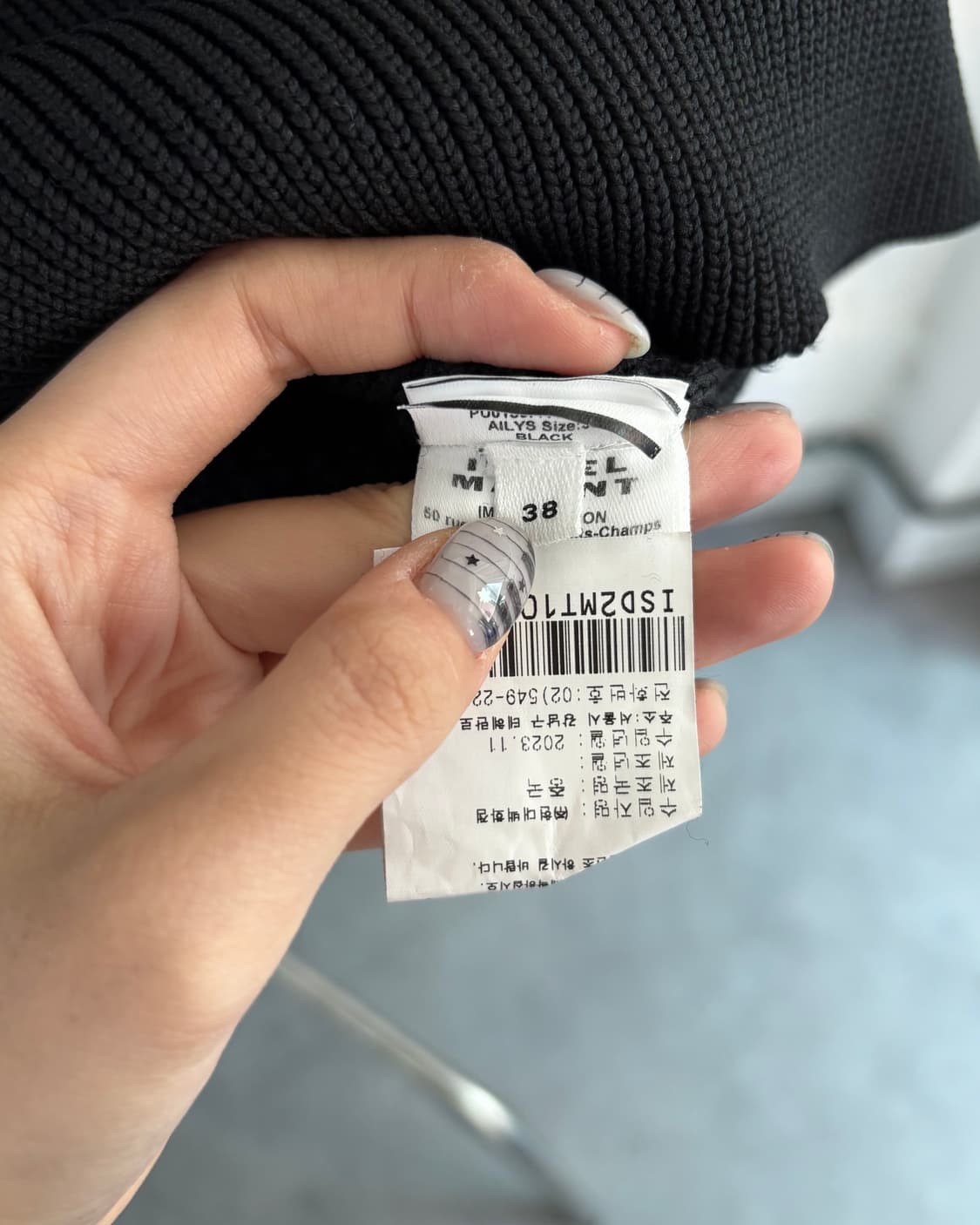 Isabel Marant 이자벨마랑 블랙 아일러 로고 니트 상품이미지5