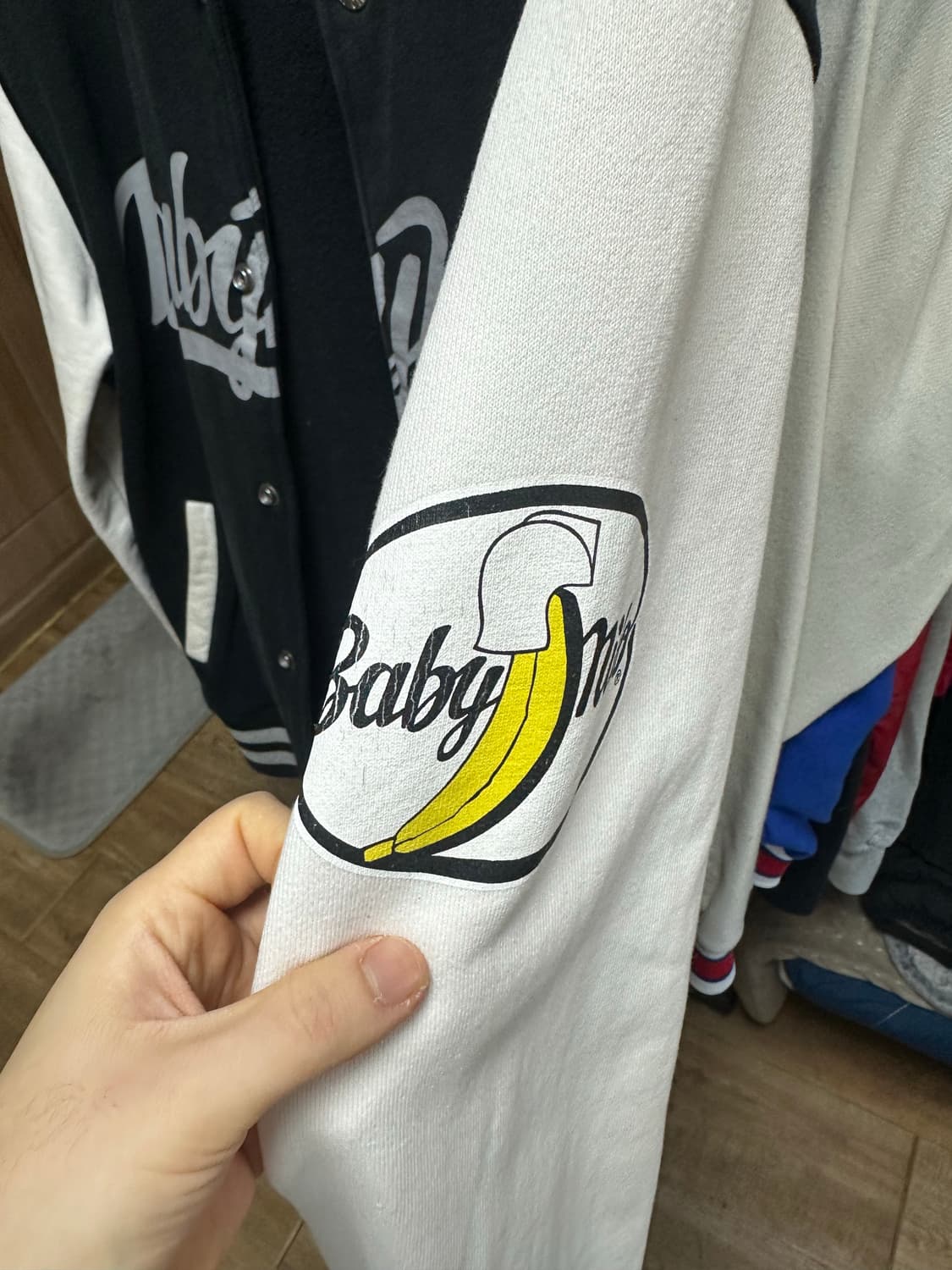 급처) Baby Milo 바시티 자켓 M 정품 상품이미지6