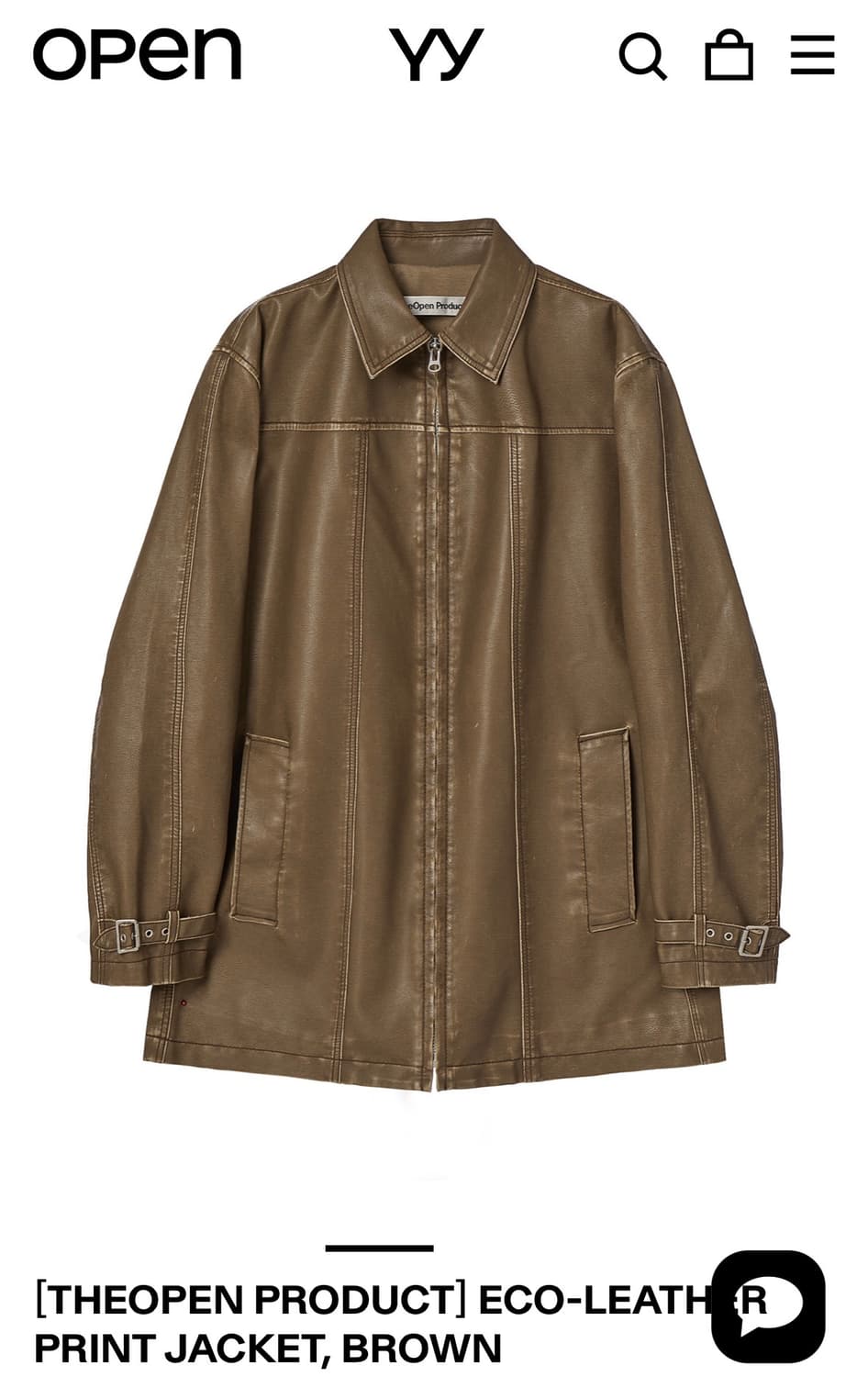 Open yy brown leather jacket 상품이미지6