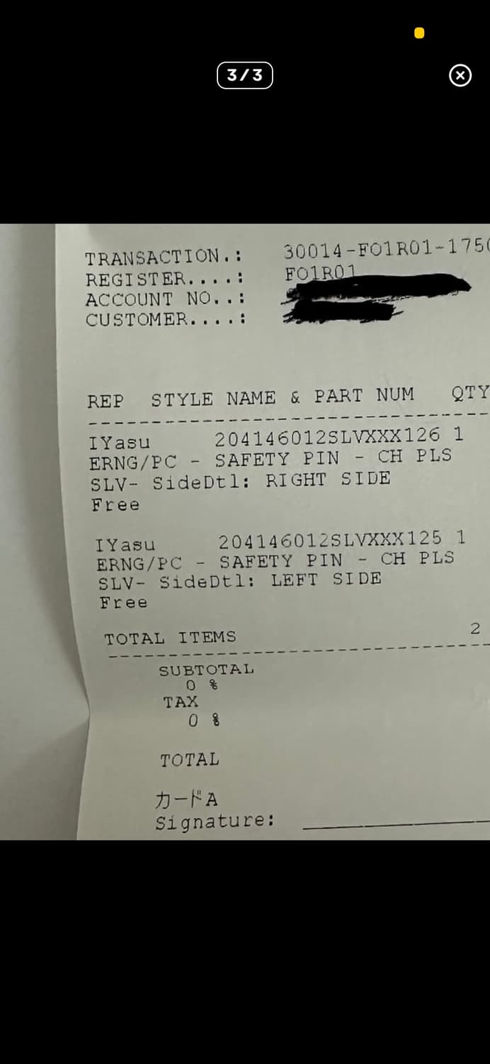 크롬하츠 세이프티핀 귀걸이 왼쪽 상품이미지3