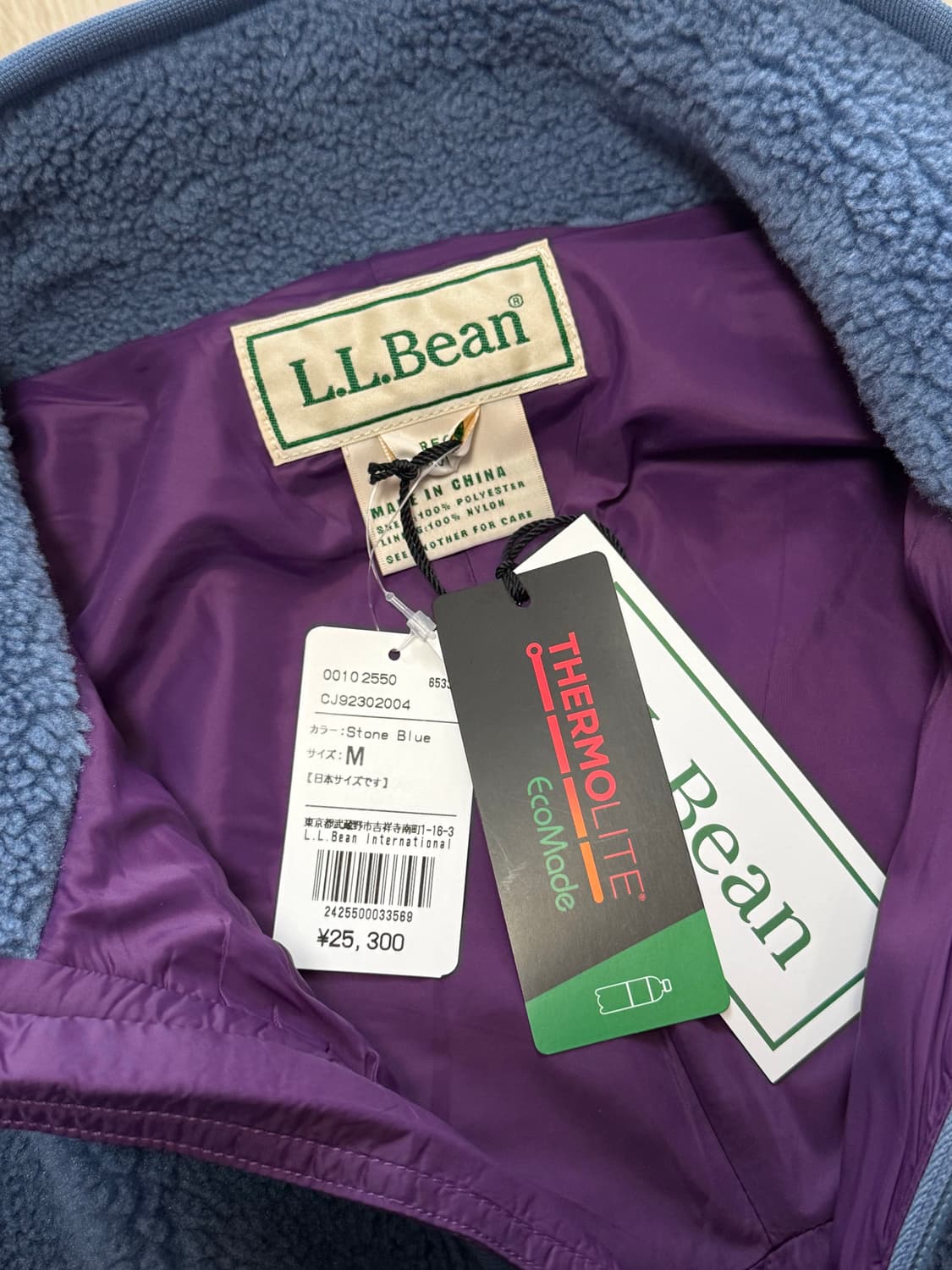 LLBean 엘엘빈 일본한정 플리스 자켓 스톤블루 M 상품이미지3