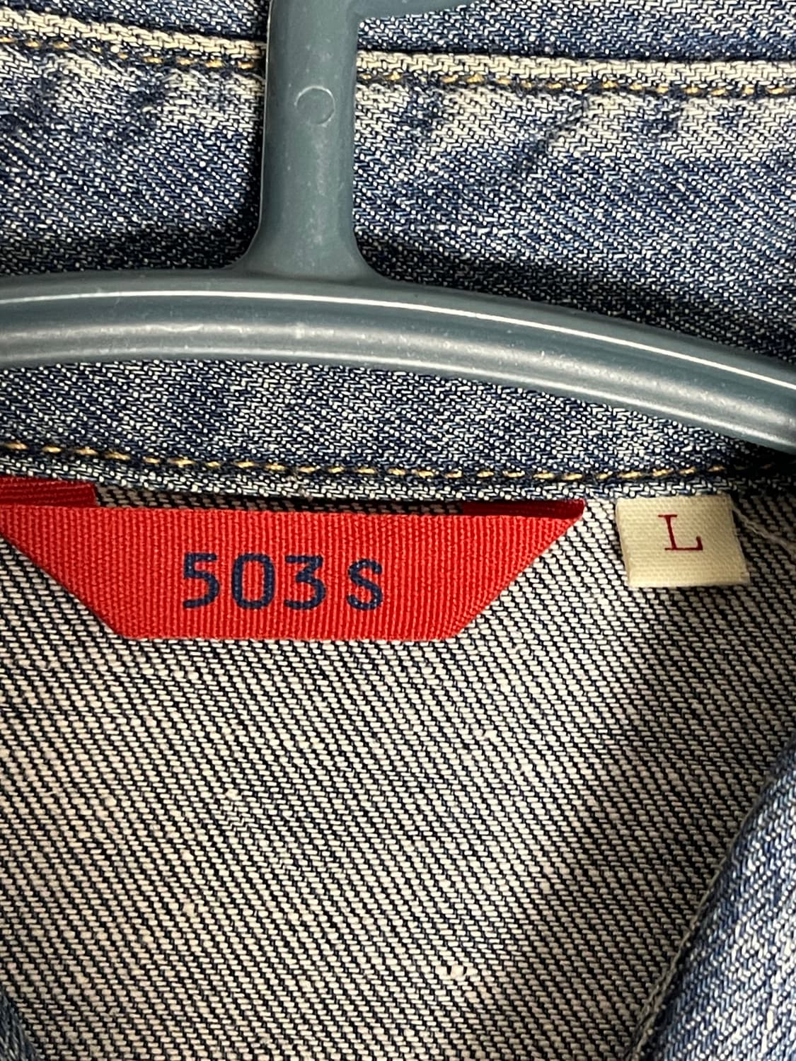 에드윈(Edwin) 웨스턴 데님 셔츠 503S L 상품이미지7