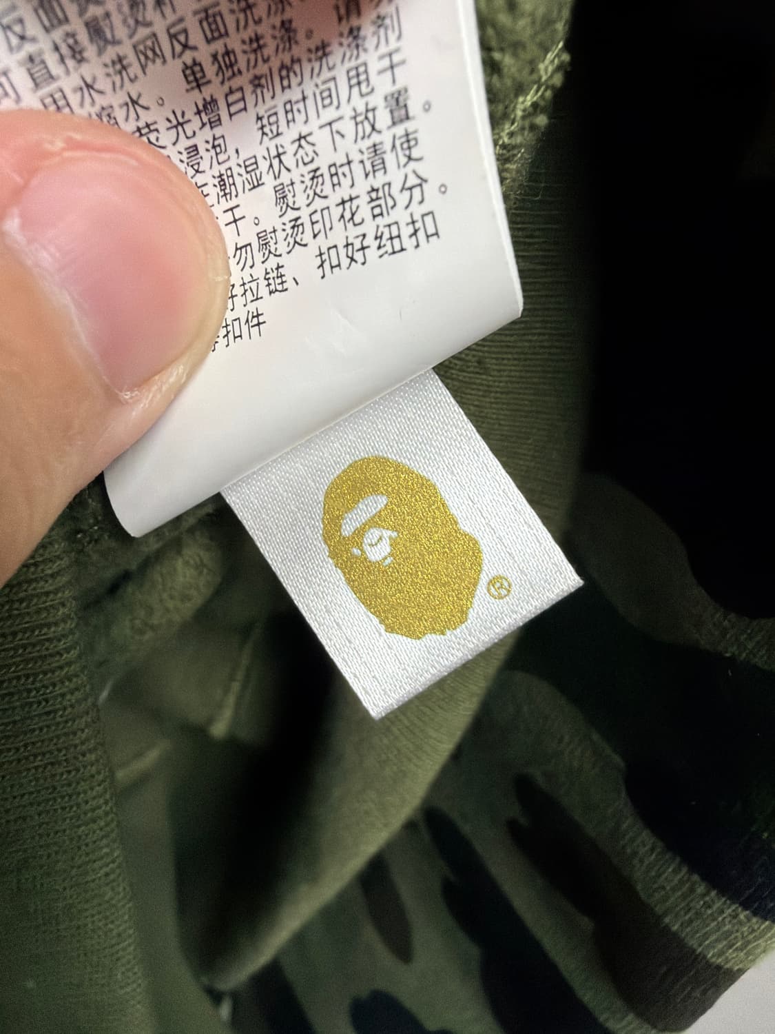 베이프 샤크후드 녹계 L 상품이미지3