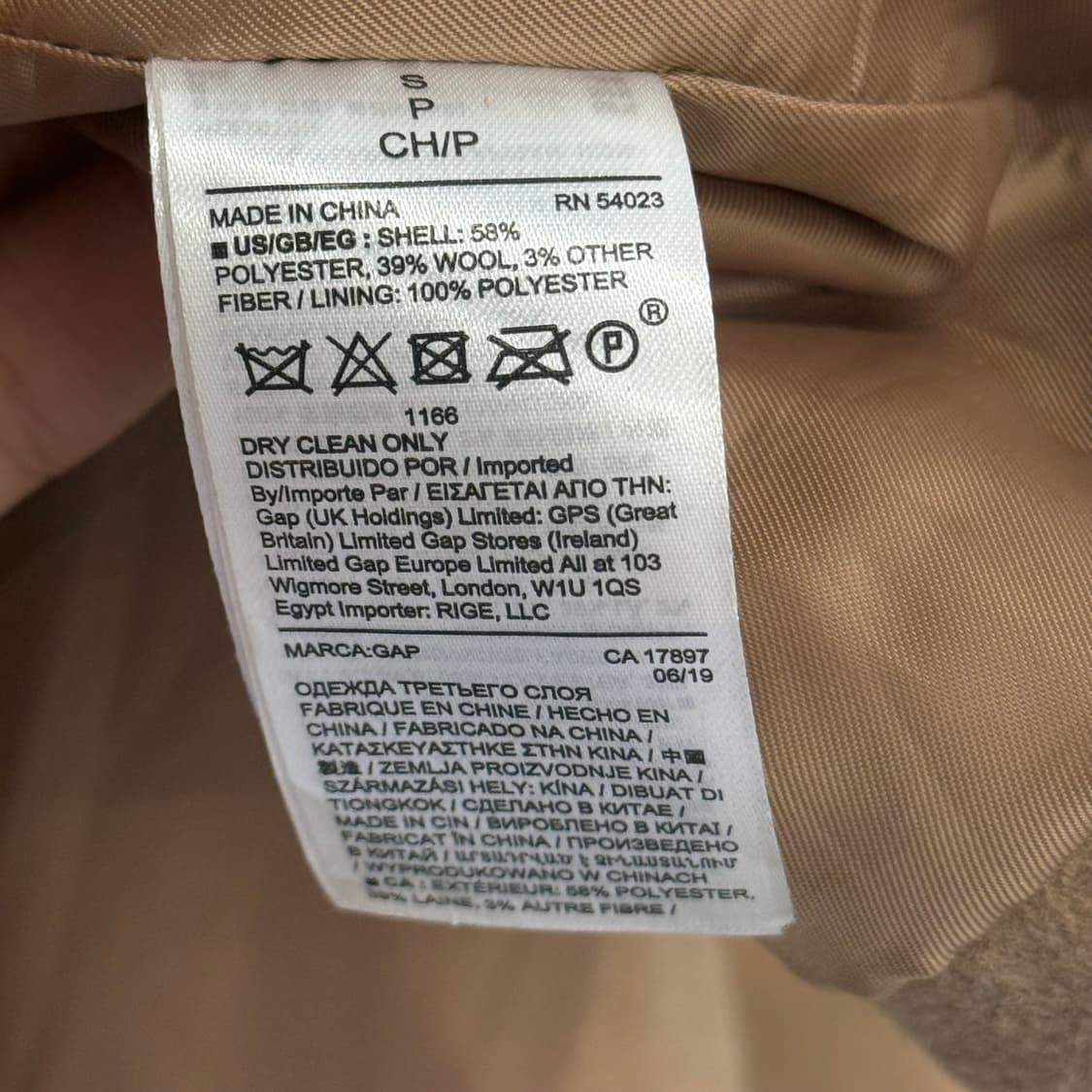 GAP 갭 카멜 롱 코트 (S) 상품이미지3