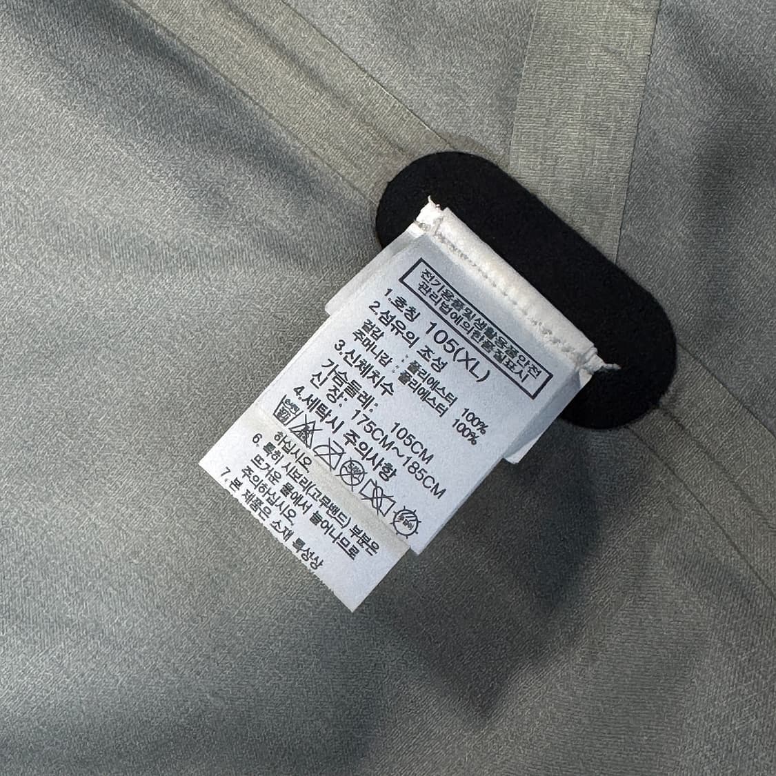 노스페이스 익스플로러 바람막이 자켓 XL 상품이미지5