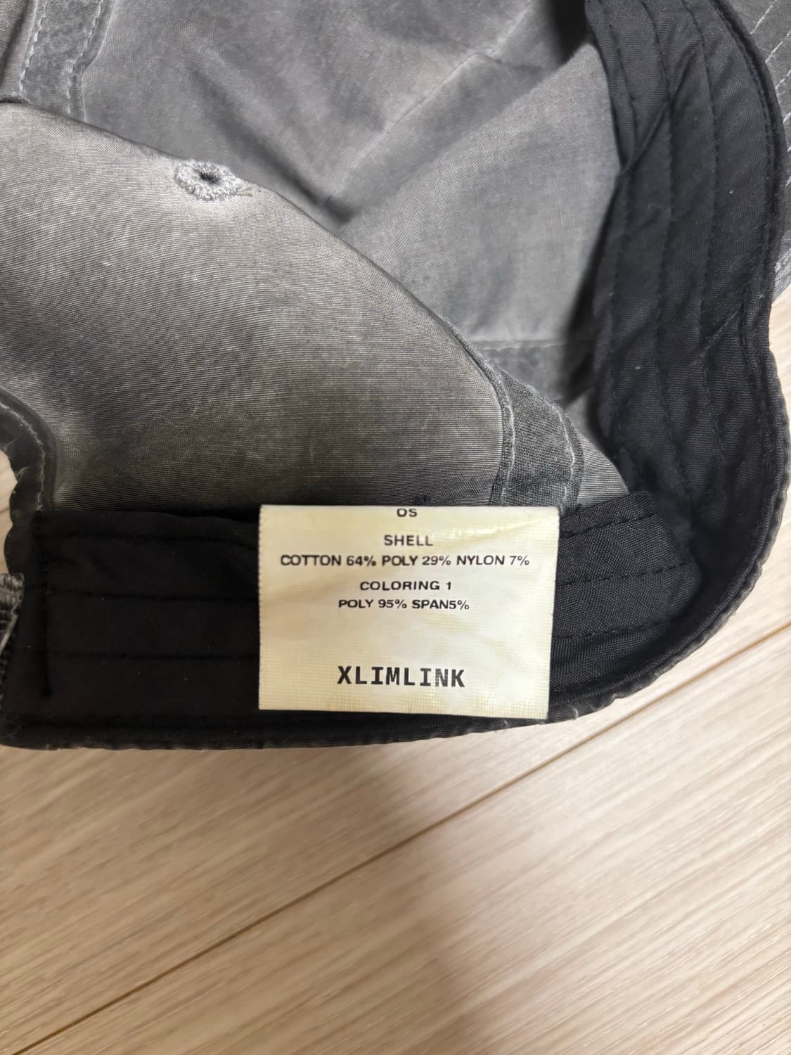 엑슬림 ep.4 상품이미지6