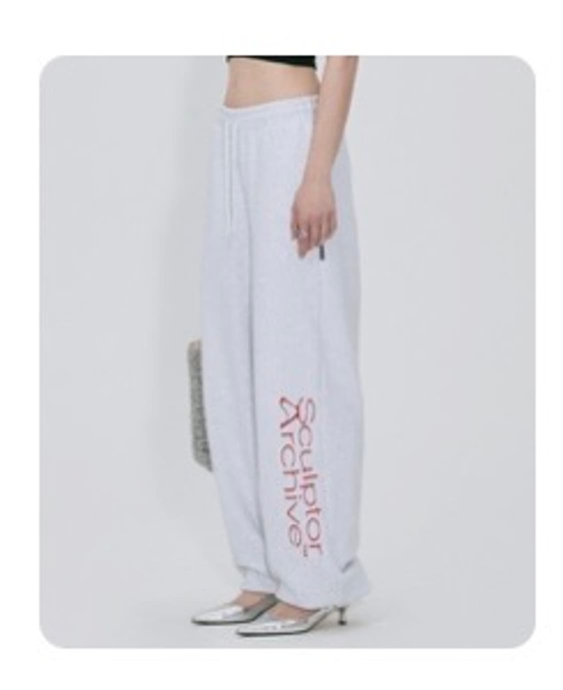 스컬프터 Archive Logo Jogger Pants 상품이미지1