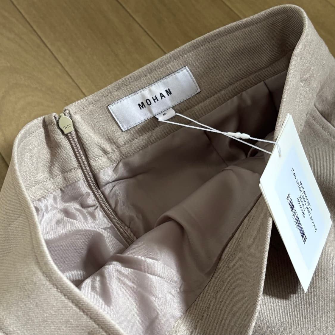 모한 TWS 라인 스티치 재킷 &amp; 롱스커트 세트 (새상품) 상품이미지5