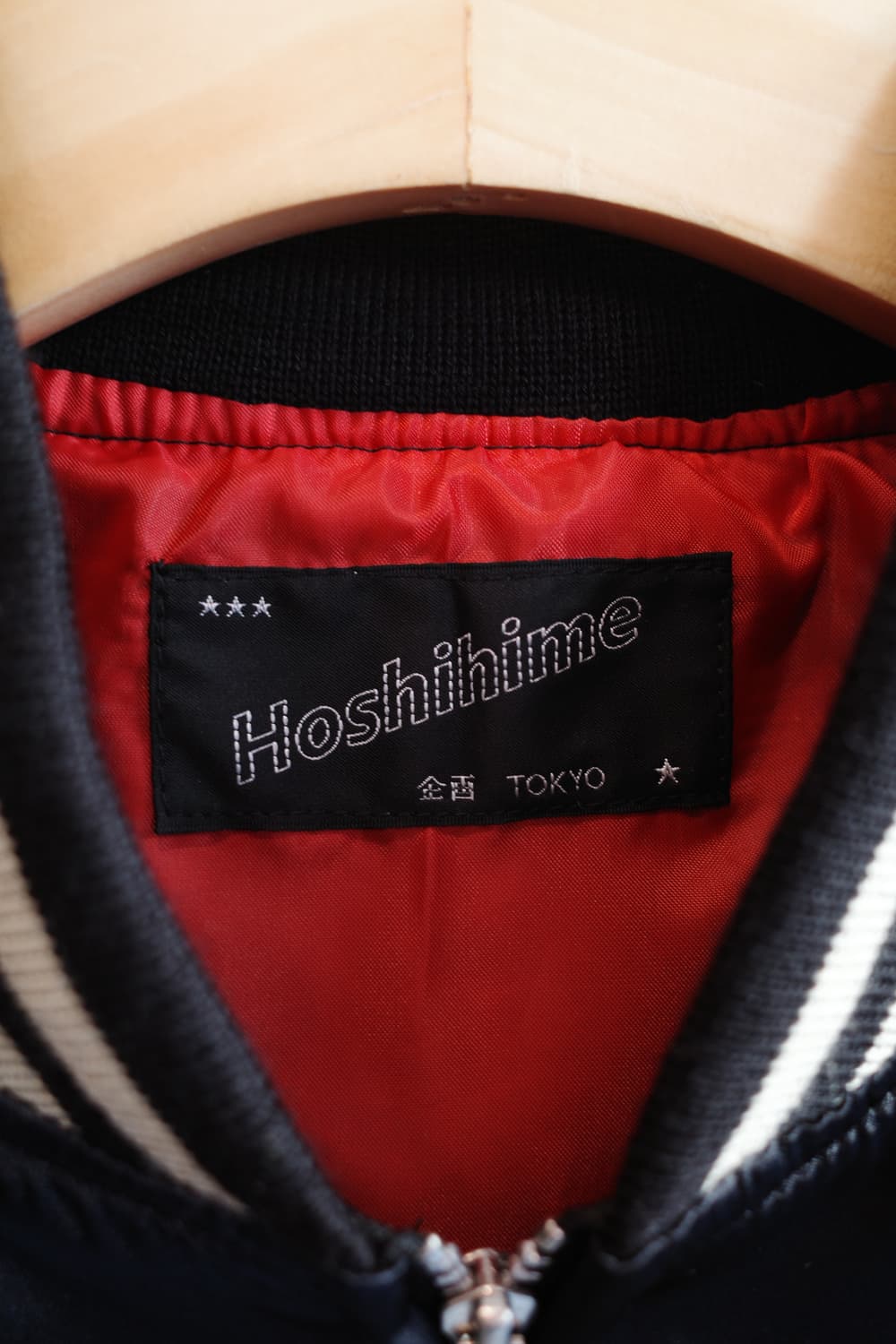 Hoshihime 호시히메 수베니어 사틴 스카쟌 상품이미지3