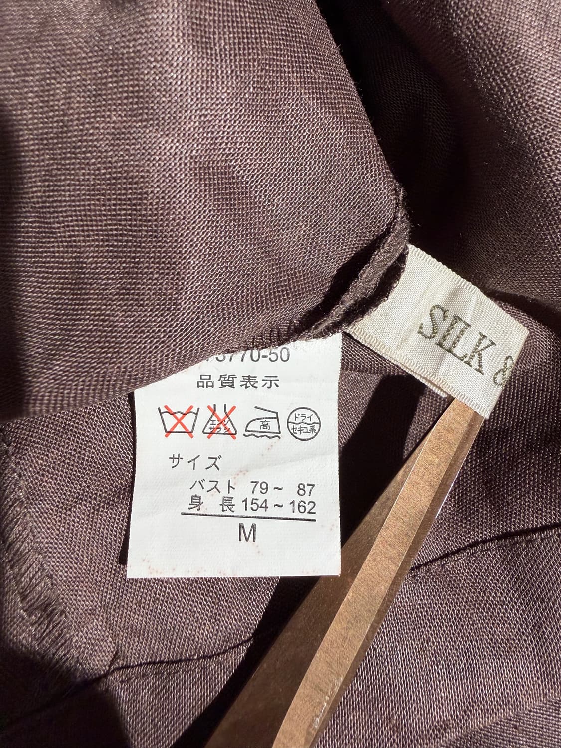 Silk Road Linen Stitch Open Collar Jack 상품이미지7